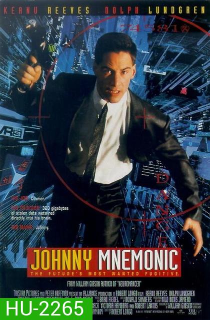 Johnny Mnemonic คนมหาภัยแรงเบียดนรก (2009)
