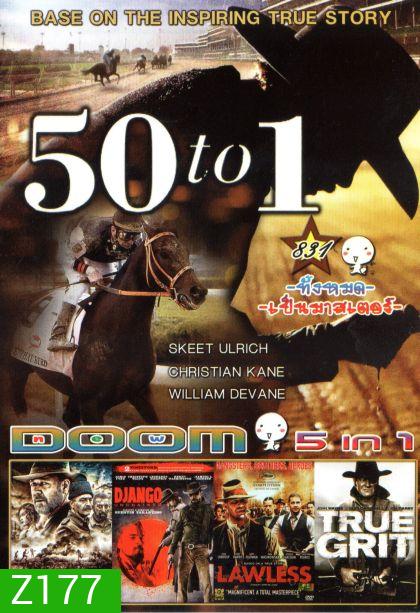 50 To 1 สู้คว้าชัย หัวใจเป็นต่อ (หนังหน้ารวม) Vol.831