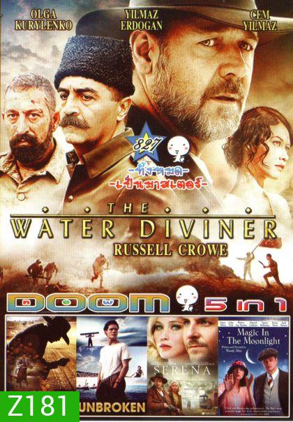 The Water Diviner (หนังหน้ารวม) Vol.827