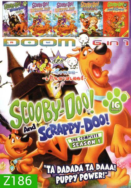 Scooby-Doo! (หนังหน้ารวม) Vol.828