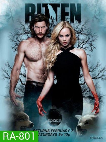 Bitten: Season 2 (2015)
