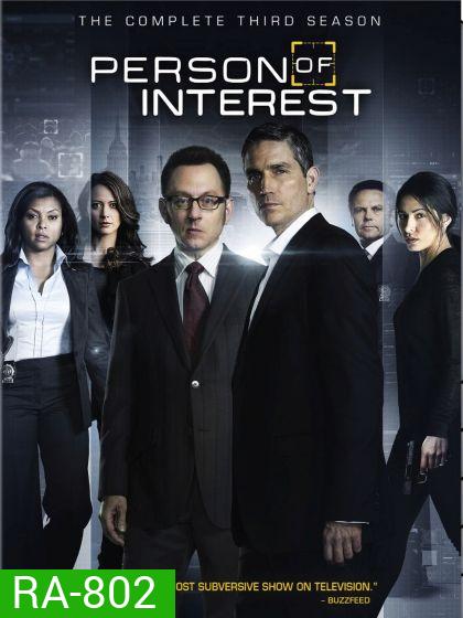Person of Interest Season 4 (2014) 22 ตอนจบ