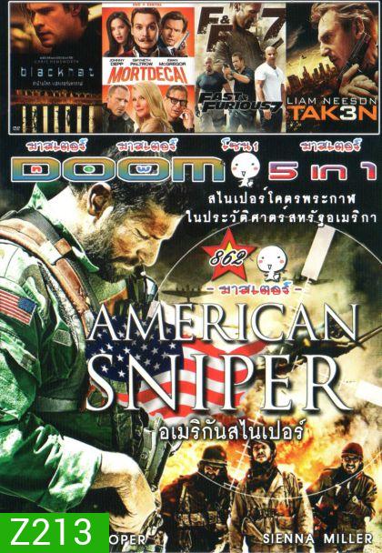 AMERICAN SNIPER (หนังหน้ารวม) Vol.862