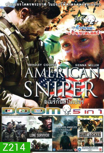 AMERICAN SNIPER (หนังหน้ารวม) Vol.861