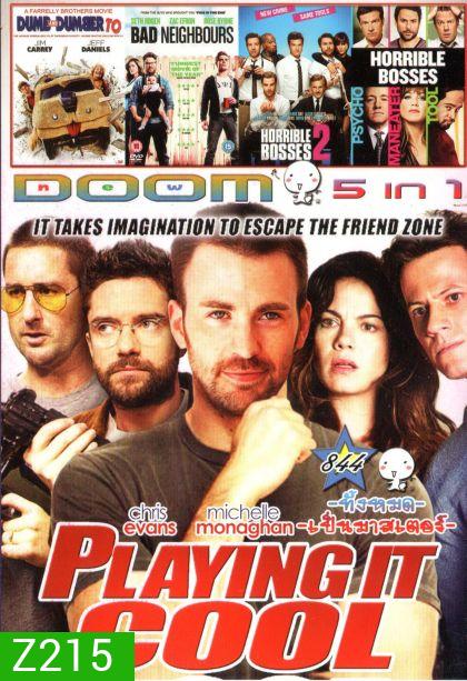 Playing It Cool (หนังหน้ารวม) Vol.844