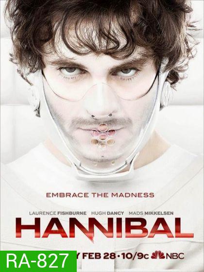 Hannibal Season 2 ฮันนิบาล อำมหิตอัจฉริยะ ปี 2