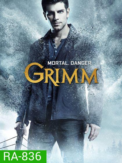 Grimm: Season 4 (2014) กริมม์ ยอดนักสืบนิทานสยอง ปี 4