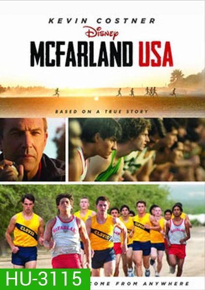 McFarland USA