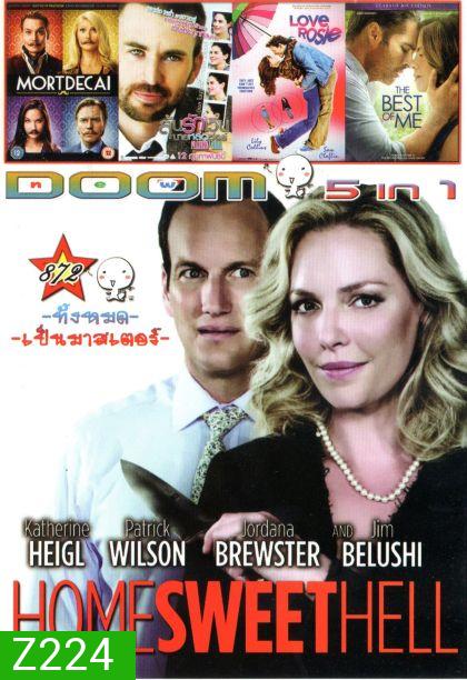 Home Sweet Hell ผัวละเหี่ย เมียละโหด (หนังหน้ารวม) Vol.872