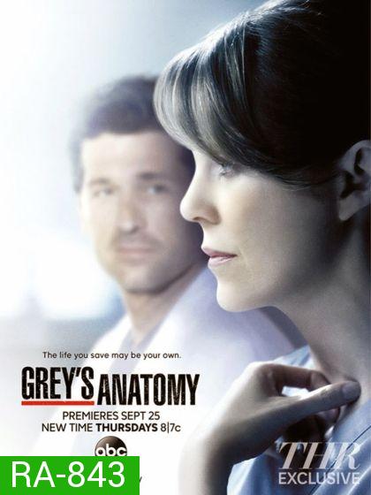 Grey's Anatomy Season 11 แพทย์มือใหม่หัวใจเกินร้อย ปี 11
