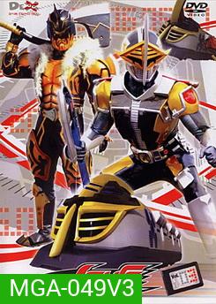 Masked Rider Den-O Vol. 3 มาสค์ไรเดอร์ เดนโอ 3