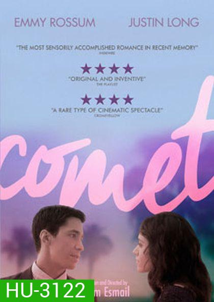Comet ตกหลุมรัก กลางใจโลก