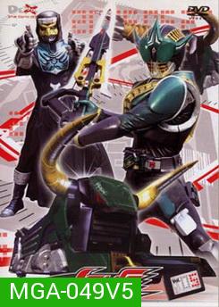 Masked Rider Den-O Vol. 5 มาสค์ไรเดอร์ เดนโอ 5