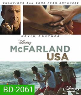 McFarland, USA (2015)