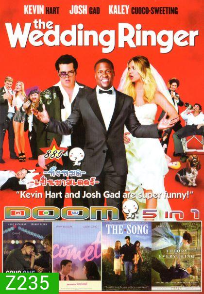 The Wedding Ringer วิวาห์ป่วน ก๊วนเพื่อนเก๊ (หนังหน้ารวม) Vol.885