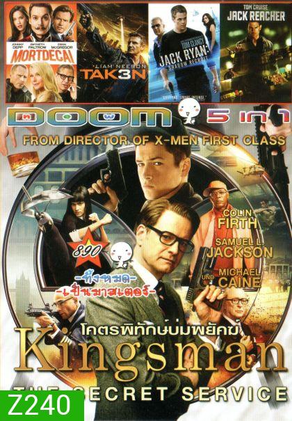 Kingsman: The Secret Service (หนังหน้ารวม) Vol.890