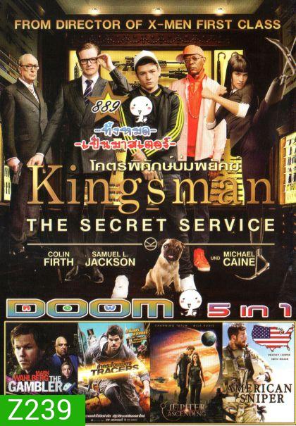 Kingsman: The Secret Service (หนังหน้ารวม) Vol.889
