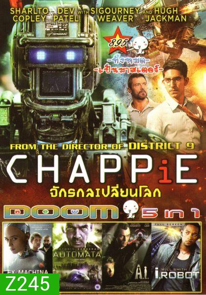 Chappie (2015) แชปปี้ จักรกลเปลี่ยนโลก (หนังหน้ารวม) Vol.895