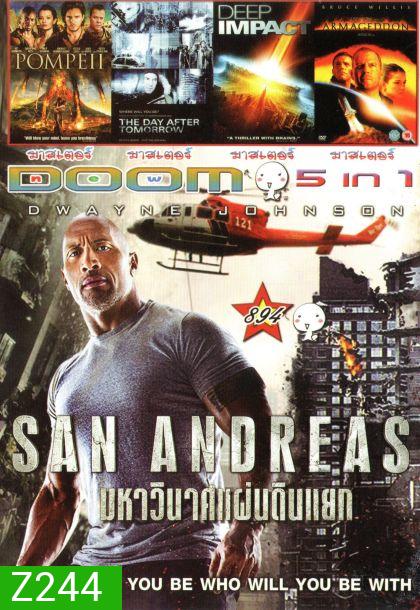 San Andreas (หนังหน้ารวม) Vol.894