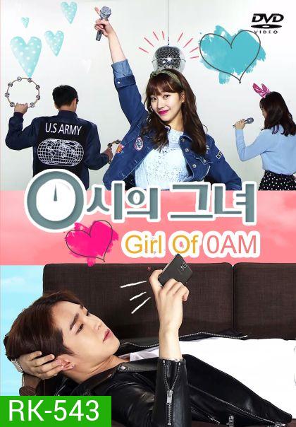 Girl Of 0AM
