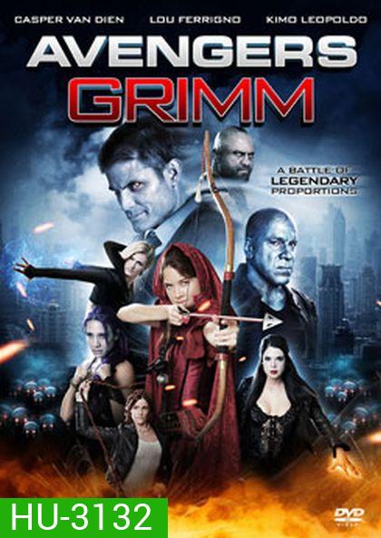 Avengers Grimm สงครามเวทย์มนตร์ข้ามมิติ