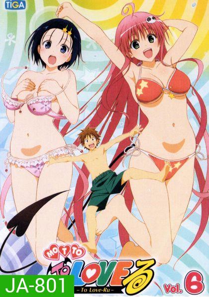 MottoTo Love-Ru Vol.6