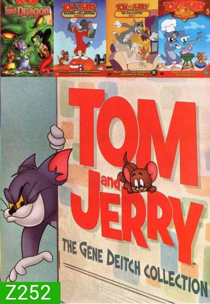 Tom and Jerry Gene Deitch Collection (หนังหน้ารวม) No.611