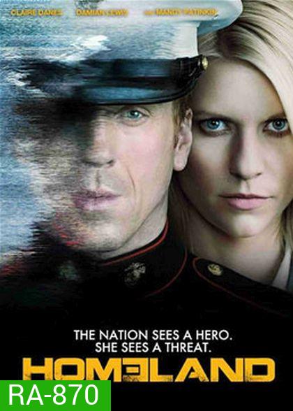 Homeland Season 1 มาตุภูมิวีรบุรุษ ปี 1 (แผ่น2ตอน4เป็นภาคอังกฤษ)