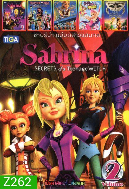 Sabrina (หนังหน้ารวม) Mo.3003