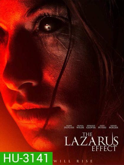LAZARUS EFFECT โปรเจกต์ชุบตาย