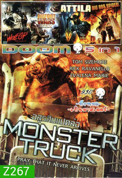 Monster Truck อสูรสิบแปดล้อ (หนังหน้ารวม) Vol.930