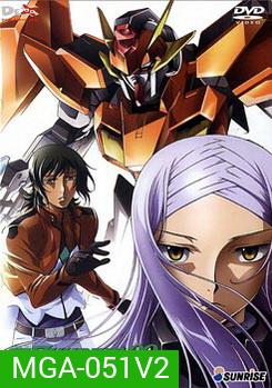Mobile Suit Gundam OO Season 2 Vol. 2 โมบิลสูทกันดั้ม ดับเบิ้นโอ ปี 2 แผ่น 2