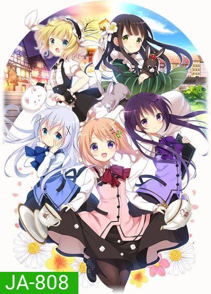 Is the order a rabbit? Vol 1 รับน้องกระต่ายสักแก้วไหมคะ? Vol 1