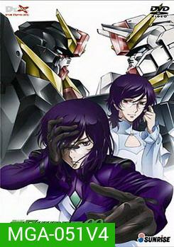Mobile Suit Gundam OO Season 2 Vol. 4 โมบิลสูทกันดั้ม ดับเบิ้นโอ ปี 2 แผ่น 4