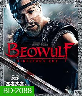 Beowulf (2007) เบวูล์ฟ ขุนศึกโค่นอสูร 3D