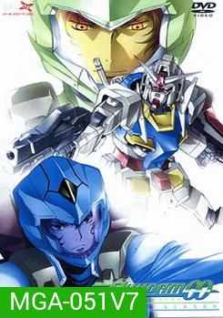 Mobile Suit Gundam OO Season 2 Vol. 7 โมบิลสูทกันดั้ม ดับเบิ้นโอ ปี 2 แผ่น 7