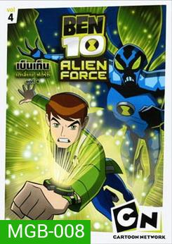 Ben 10 Alien Force Season One Vol. 4 เบ็นเท็น เอเลี่ยน ฟอร์ซ ชุดที่ 4