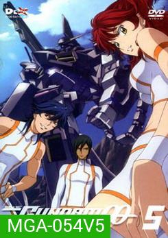 Mobile Suit Gundam OO Volume 5 โมบิลสูทกันดั้ม ดับเบิ้นโอ ปี 1 แผ่น 5
