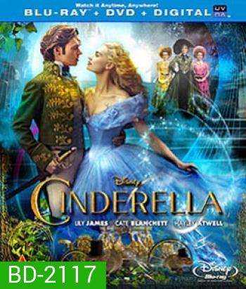 Cinderella 2015 ซินเดอเรลล่า