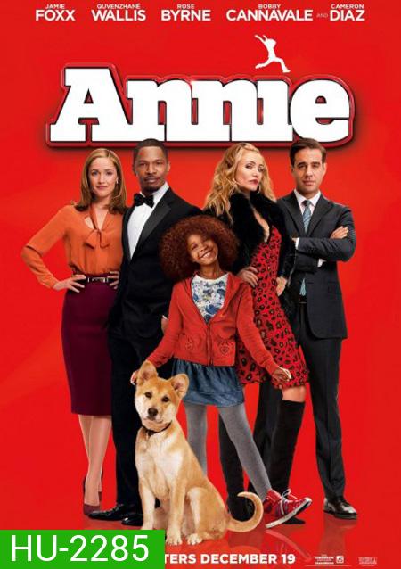 Annie หนูน้อยแอนนี่