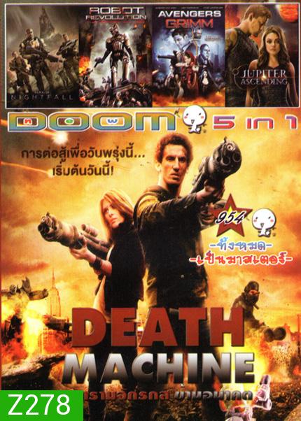 Death Machine, Halo Nightfall (2014) หน่วยรบมหากาฬ ปฏิบัติการไนท์ฟอลล์, Robot Revolution วิกฤตินรกจักรกลปฏิวัติ, Avengers Grimm สงครามเวทย์มนตร์ข้ามมิติ, Jupiter Ascending (2015) ศึกดวงดาวพิฆาตสะท้านจักรวาล Vol.954