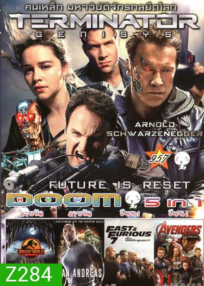 Terminator Genisys , Jurassic World , San Andreas (2015) มหาวินาศแผ่นดินแยก , Fast & Furious 7 เร็ว..แรงทะลุนรก 7 , Avengers Age of Ultron (2015) อเวนเจอร์ส มหาศึกอัลตรอนถล่มโลก Vol.957