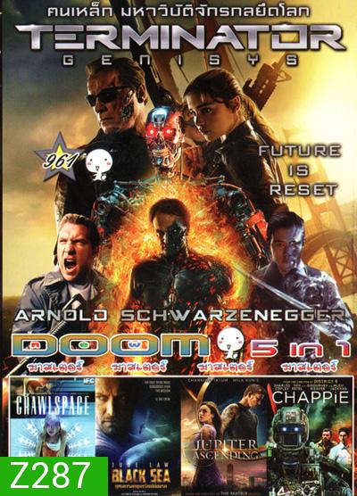 Terminator Genisys , Crawlspace , Black Sea ยุทธการฉกขุมทรัพย์ดิ่งนรก , Jupiter Ascending (2015) ศึกดวงดาวพิฆาตสะท้านจักรวาล , Chappie (2015) แชปปี้ จักรกลเปลี่ยนโลก Vol.961