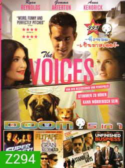 The Voices , Superfast ! ฟาสต์เจ็บ เร็ว...แรงทะลุฮา ,Flypaper ปล้นสะดุด มาหยุดที่รัก , Stand Up Guys , Unfinished Business VOL.993