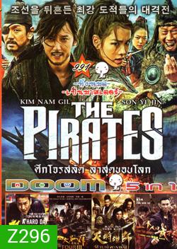 The Pirates เดอะ ไพเรทส์ , A Hard Day , The Four Final Battle 4 มหากาฬพญายม ภาค 3 ศึกครั้งสุดท้าย , DRAGON BLADE ดาบมังกรฟัด , Kung Fu Jungle คนเดือดหมัดดิบ VOL.991