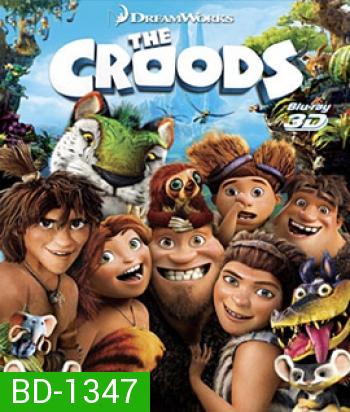 The Croods (2D+3D) เดอะครู้ดส์ มนุษย์ถ้ำผจญภัย (2D+3D)
