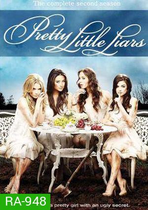 Pretty Little Liars Season 2
