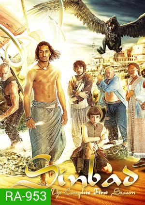 Sinbad Season 1