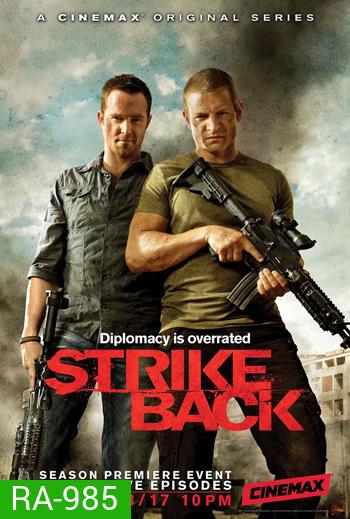 Strike Back Season 5 (2010) Lagacy