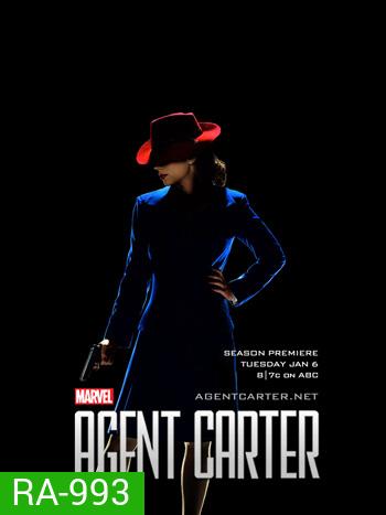 Marvel's Agent Carter Season 1 : สายลับสาวกู้โลก ปี 1